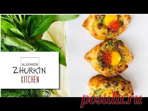 Мини хачапури из слоеного теста/Хачапури самый простой и вкусный рецепт!