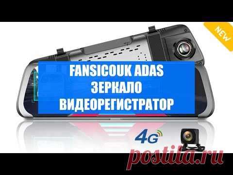 Лучших видеорегистраторов 1