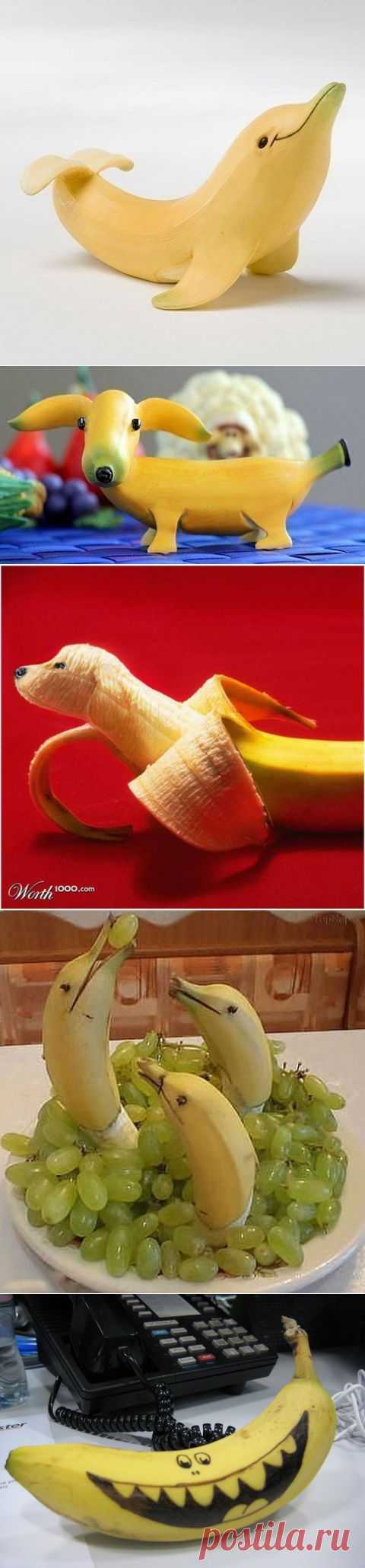 Банановые фантазии...