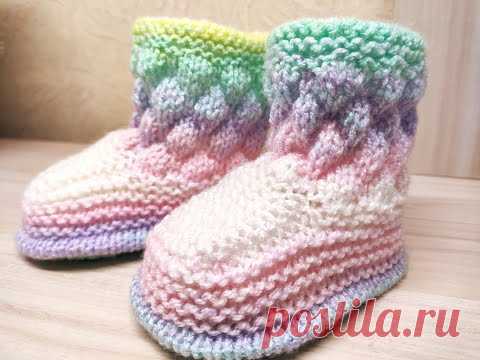 Пинетки спицами ( до 1года). Простая модель. Knitting Baby booties.