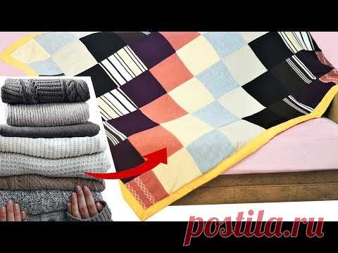 Eski Kazaklardan Kırkyama Battaniye | Turn Old Sweater into Patchwork Blanket | Diy