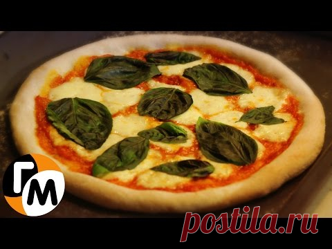 Итальянская пицца дома! — Кулинарная книга - рецепты, фото, отзывы