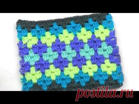 Узор Разноцветные крестики   Pattern multicolored crosses