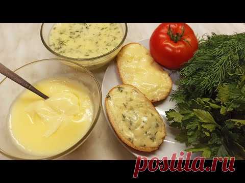 Вкуснейший рецепт домашнего плавленого сыра! | Страна Мастеров