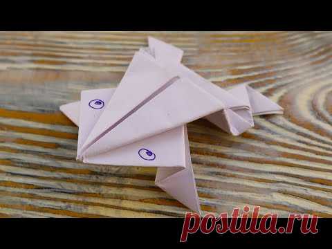 Как сделать прыгающую лягушку из бумаги. Оригами. How To Make a Paper Frog - Fun & Easy Origami