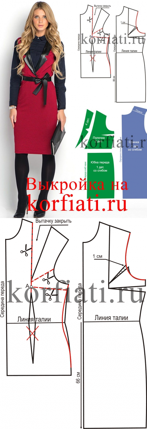 Зимний сарафан - выкройка от Анастасии Корфиати