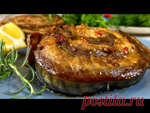 Божественная СКУМБРИЯ! Язык можно проглотить,как ВКУСНО!