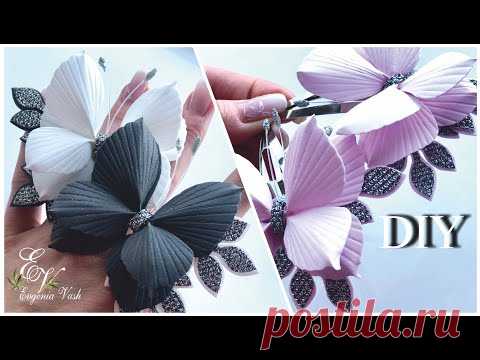 МК🌿 БАБОЧКИ за 10 минут | БЕЗ МОЛДОВ 🌿 BUTTERFLIES with your own hands 🌿