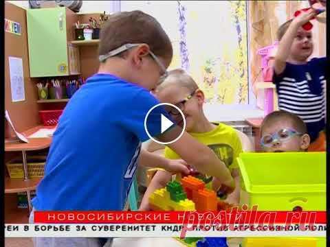Картины из пуговиц и макарон создают незрячие дети в Новосибирске Все новости Новосибирска на сайте 