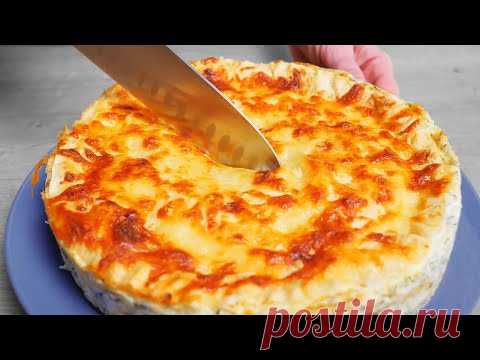 Просто добавьте КЕФИР! Так ВКУСНО, что пришлось готовить ДВАЖДЫ!!!