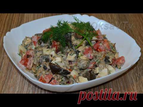 Салат из баклажанов с яйцом и помидором. Eggplant salad with egg and tomato.