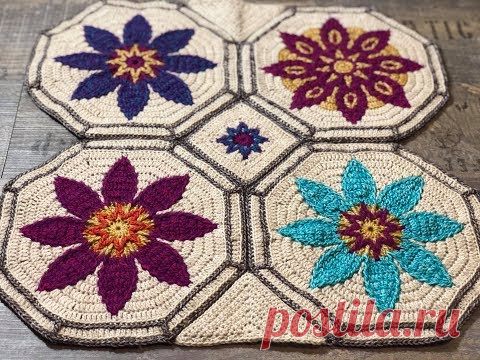FIESTA CAL part 5 - Mosaic Crochet Tutorial