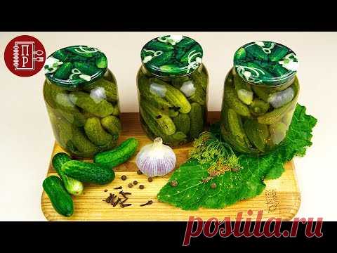 Самый Вкусный Рецепт Маринованных Огурцов! Секреты Консервации