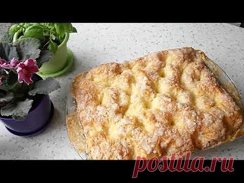 Французский сахарный пирог.# French sugar cake.#