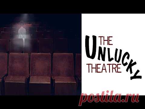 learn English through story - The Unlucky Theatre