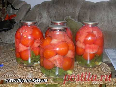 Консервированные помидоры с арбузами.. Рецепт с фото