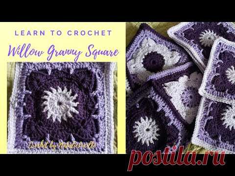 +~+ WILLOW GRANNY SQUARE +~+ A Crochet Video Tutorial (with pattern)