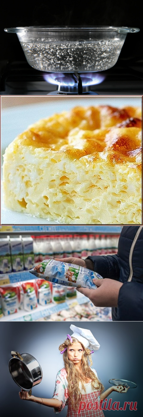 СКОЛЬКО ВАРИТЬ КРУПЫ И ДРУГИЕ ПРОДУКТЫ