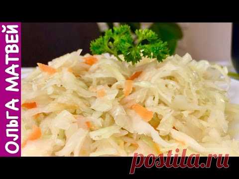 Квашеная Капуста в Своем Соку, Очень Простой Рецепт (Хрустящая и Сочная) | Sauerkraut Recipe