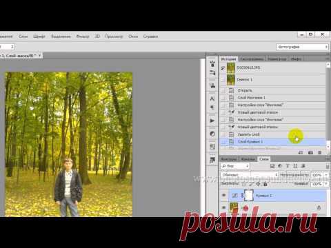PhotoshopSunduchok - Видеоурок "Как исправить фото с неправильным цветовым оттенком"