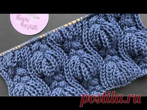 Узор из кос и патентных петель/How to knit a scarf