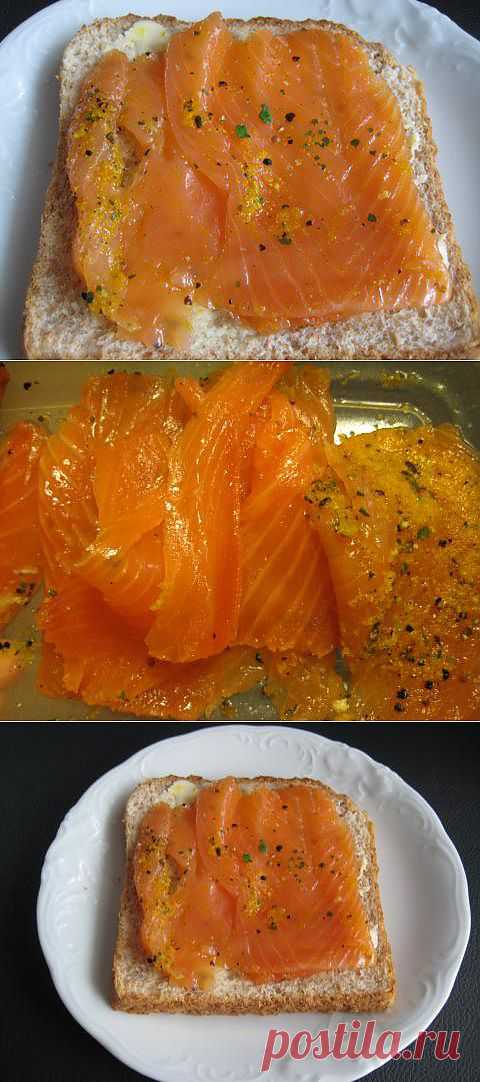 Малосольный лосось с апельсином
