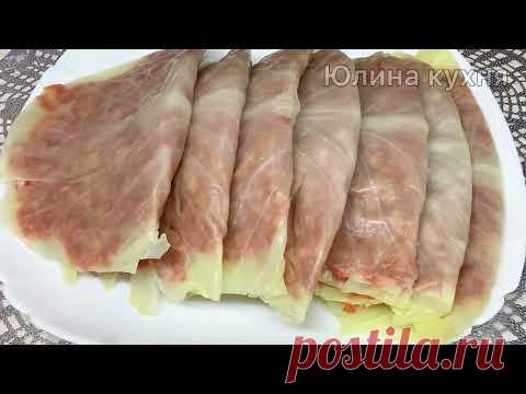 Муж попросит добавки! Когда есть капуста и фарш, сразу готовлю эту ВКУСНЯТИНУ. Чебуреки без теста!