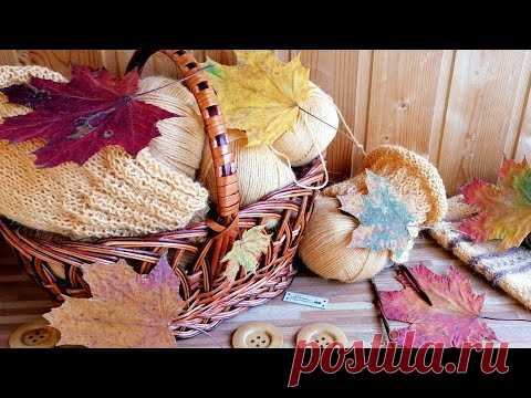 Укороченный кардиган из перуанской альпаки/ НАЧАЛО процесса 🧶 #вязание #Alpacaperuana