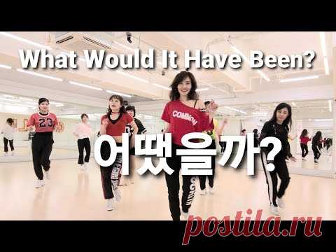 What Would It Have Been? Line Dance(High Improver) Demo l 어땠을까? 라인댄스 l Linedance
