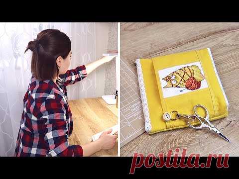 DIY КОСМЕТИЧКА С КАРМАНОМ своими руками ⭐ Как сшить косметичку | Ann Dorphin | 2021