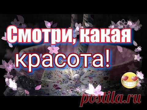 Корзинка из ткани | Шьем аксессуары