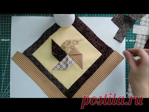 Лоскутный коврик с вертушкой оригами