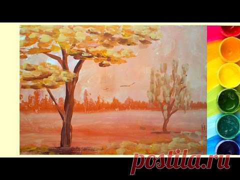 Как нарисовать Осенний пейзаж гуашью [Картина за 3 минуты!]