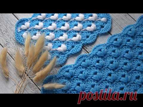 Шикарный объемный узор крючком | Плед крючком | Crochet pattern