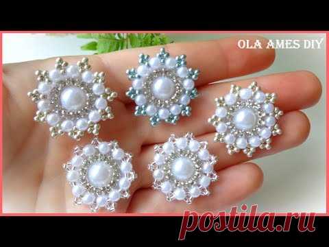 Канзаши/Серединки для канзаши/Kanzashi/Decoration for Kanzashi Flowers/Beaded Flower/Ola ameS DIY