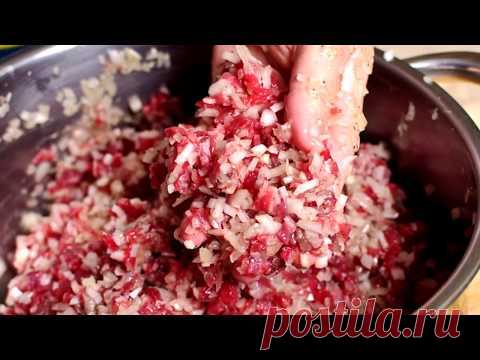 Любимое блюдо грузин. Хинкали по грузински. Готовить вкусно просто.