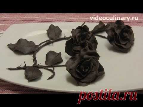 Рецепт шоколадной мастики для роз на десерты.