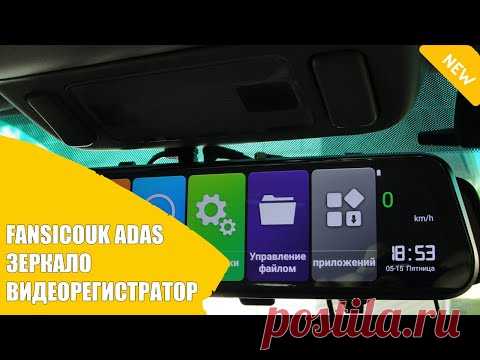 Автомобильный видеорегистратор с gps информатором