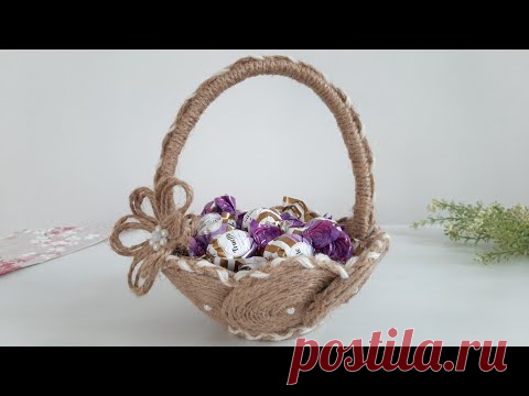 КОНФЕТНИЦА из джутового шпагата. DIY Украшение стола из ДЖУТА своими руками.