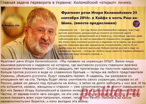 Ополченец «Рома» рассказал правду о ВСУ: они насиловали и отрезали головы. Екатерина Панфилова, первая женщина-герой ДНР, рассказала об ужасах войны