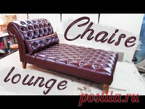 Шезлонг chaise lounge DIY мебель своими руками