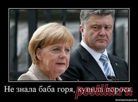 потребовала в Японии продлить санкции против России