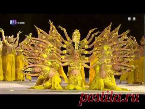 Таиланд: Танец многорукой богини Гуаньинь. | Наслаждение творчеством