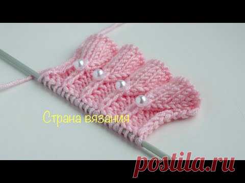 Узоры спицами. Рюши «Колокольчики» -1. (снизу вверх). Knitting patterns. Ruches 