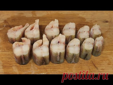 Так рыбу вы ещё не готовили! Все в ШОКЕ от такой ВКУСНОТЫ!