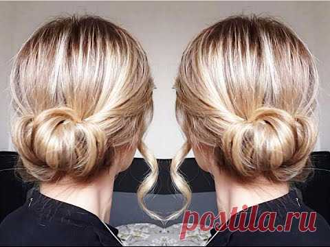 Chignon Chic Facile | Astuce avec une tresse | AngeliaHair