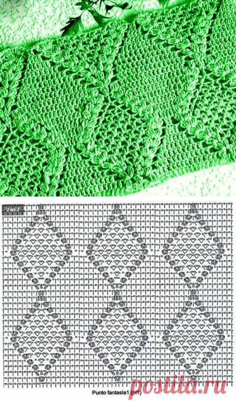 Узор ромбы и ромбики крючком больше 70 схем дал вязания