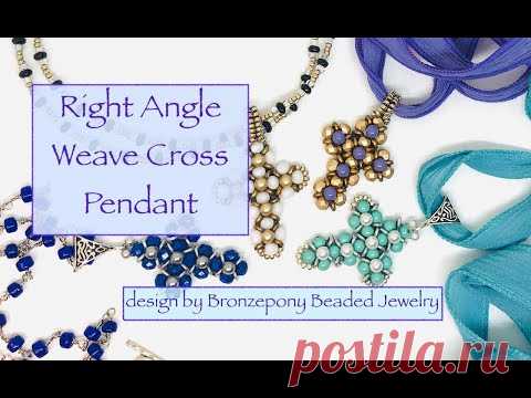 Right Angle Weave Cross Pendant