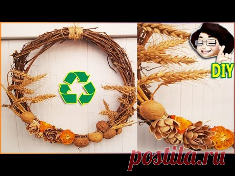 DIY | FREE ! EASY Nature's Idea (Recycling with Walnut-Peanut Shells) Door Decoration Making - YouTube