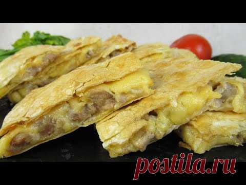 ВКУСНЯТИНА! Конверты ИЗ ЛАВАША с начинкой ☆ ХРУСТЯЩИЕ, сытные и ОЧЕНЬ ВКУСНЫЕ | Вкусные идеи Натали - YouTube